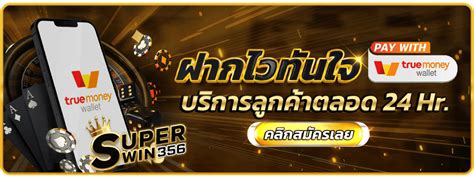 super win356|superwin356 PG เว็บตรง ส่งตรงจากต่างประเทศ.